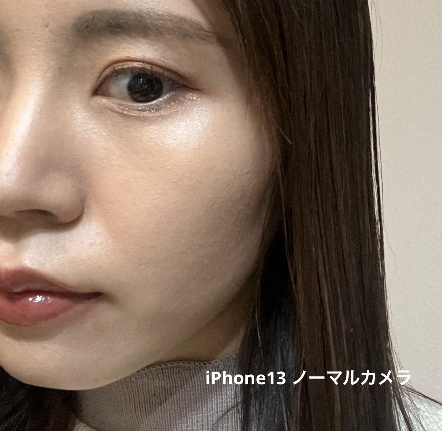 ホワイト BB クリーム モイスト/雪肌精/BBクリームを使ったクチコミ（1枚目）