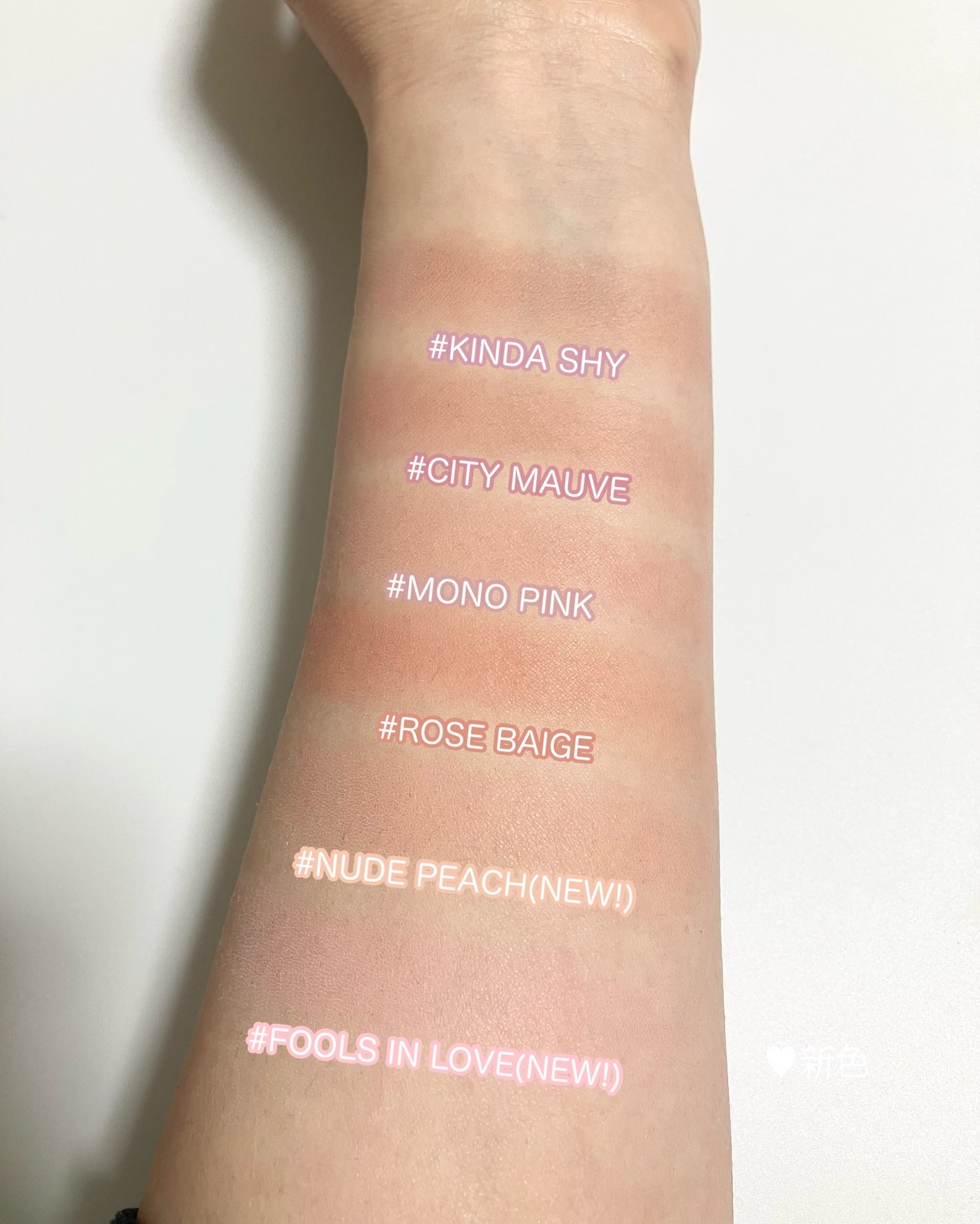 3CE フェイスブラッシュ/3CE/パウダーチークを使ったクチコミ(10枚目)