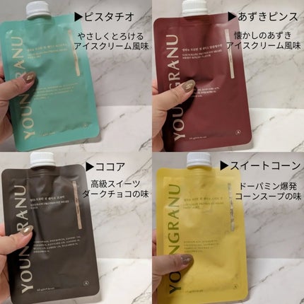 ヨンラニュープロテインフィットシェイク/ESTHER FORMULA/その他食品を使ったクチコミ(2枚目)