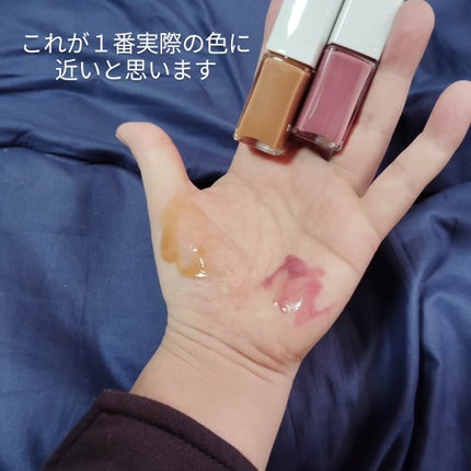 アディクション ザ リップグロス/ADDICTION/リップグロスを使ったクチコミ(5枚目)