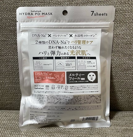 ルルルン ハイドラ PD マスク/ルルルン/シートマスク・パックを使ったクチコミ(2枚目)