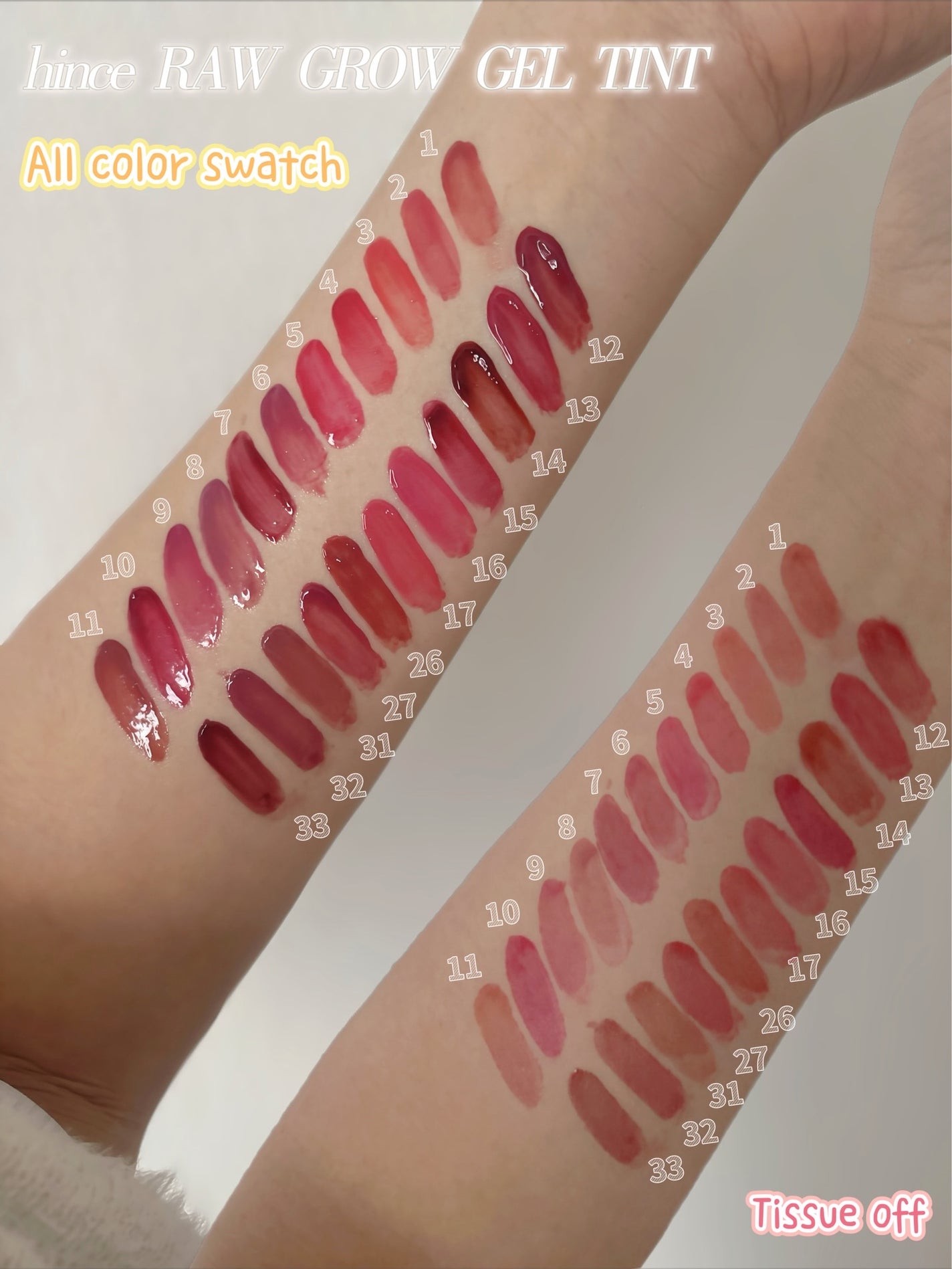 ロウグロウジェルティント/hince/リップティントを使ったクチコミ(3枚目)