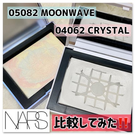 ライトリフレクティングセッティングパウダー プレスト N/NARS/プレストパウダーを使ったクチコミ(1枚目)