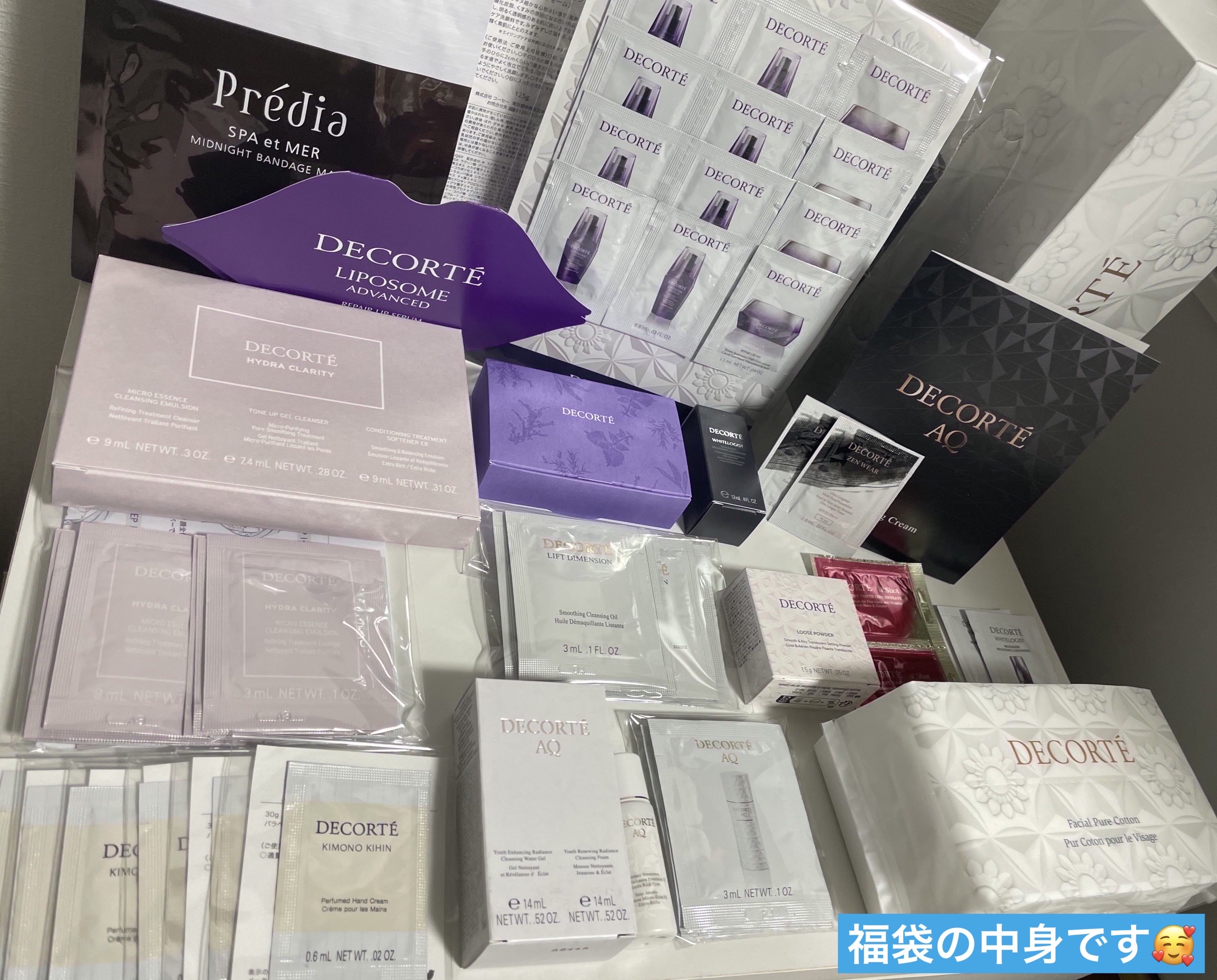 リフトディメンション ピュリファイング フェイシャルウォッシュ/DECORTÉ/洗顔フォームを使ったクチコミ（3枚目）