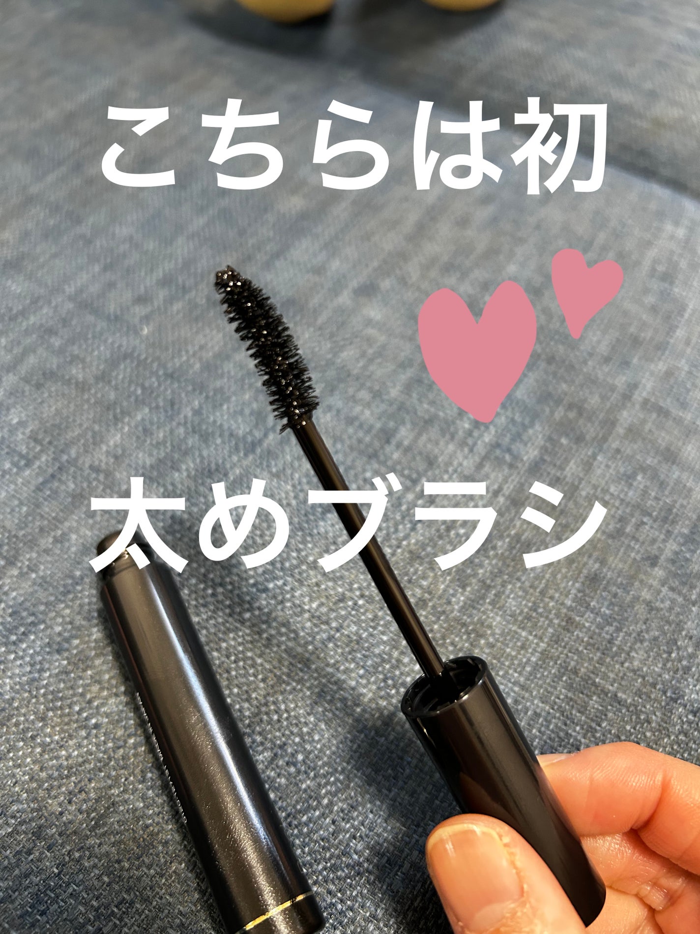 カラフルネイルズ/キャンメイク/マニキュアを使ったクチコミ(2枚目)