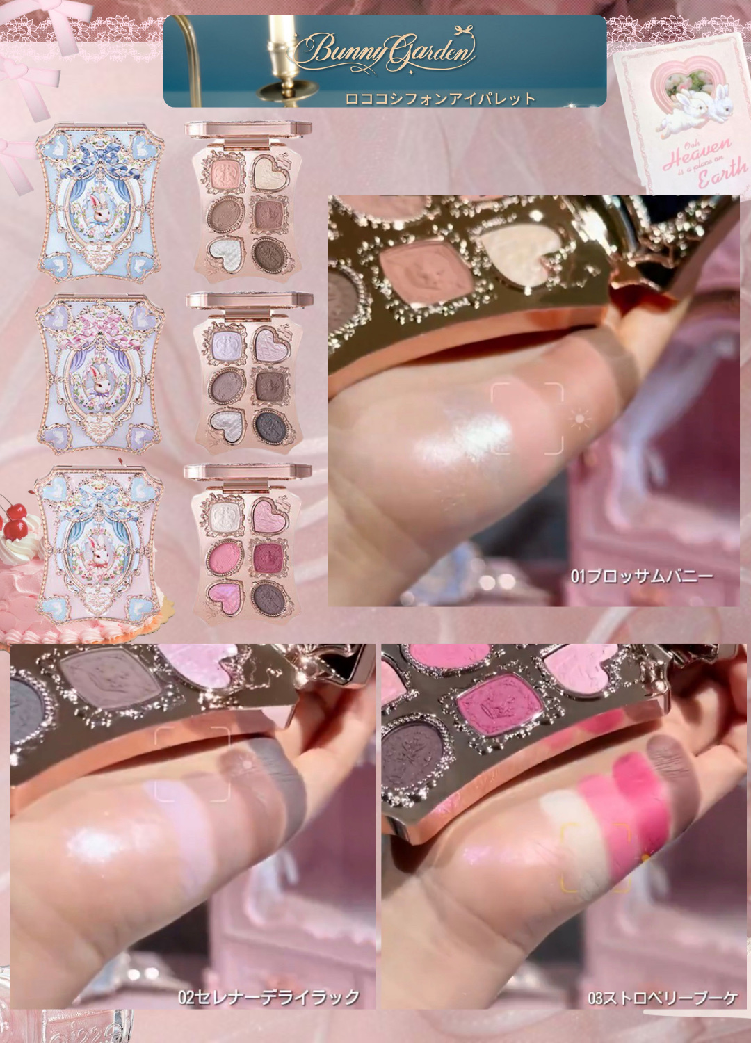 ミセラーアイメイクアップリムーバー/ビフェスタ/ポイントメイクリムーバーを使ったクチコミ（3枚目）