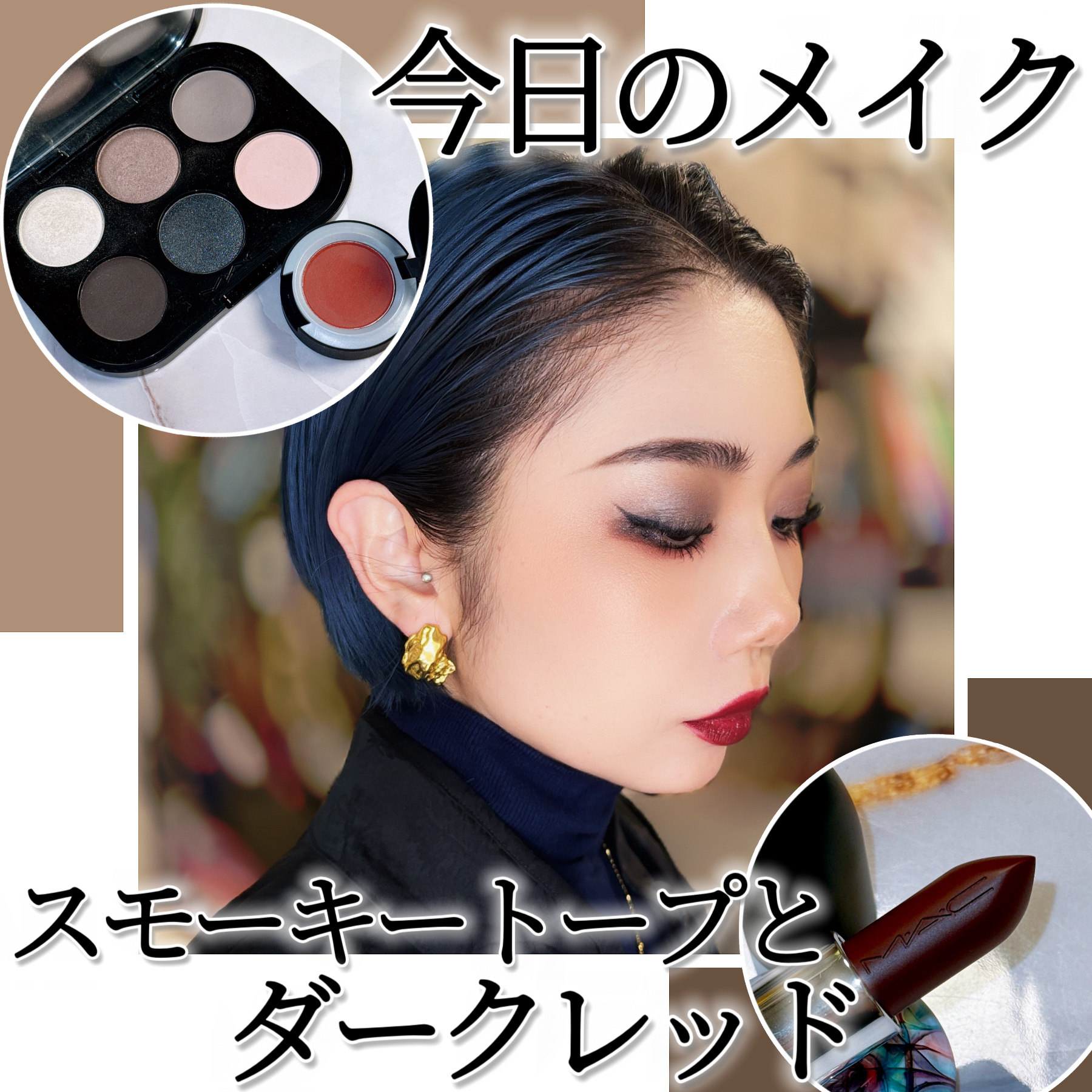 M·A·C ミネラライズ ブラッシュ/M・A・C/パウダーチークを使ったクチコミ（1枚目）