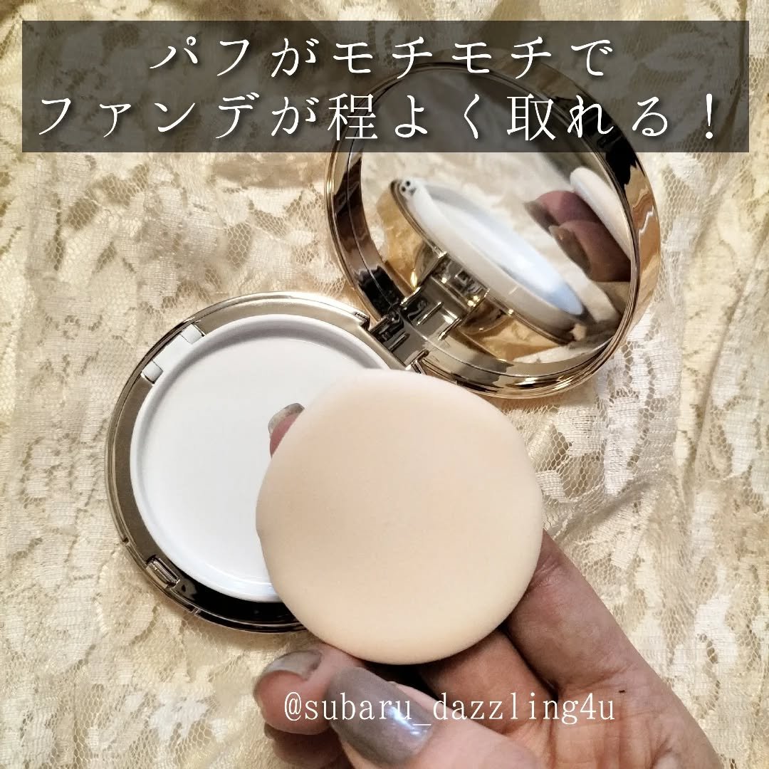 プレステージグロウスキンフィットクッション #21 ライトベージュ/VINNE /クッションファンデーションを使ったクチコミ（3枚目）