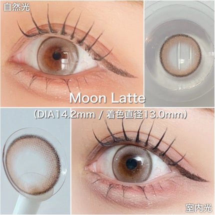 mimi charme 1day/mimi charme/ワンデー(1DAY)カラコンを使ったクチコミ(6枚目)