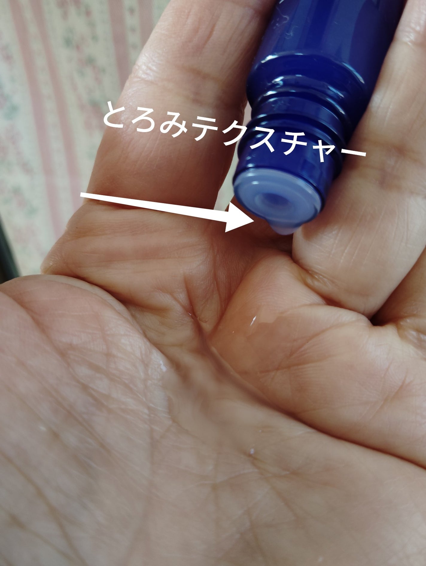 セラムヴェール ディープリペア/ONE BY KOSE/美容液を使ったクチコミ(2枚目)