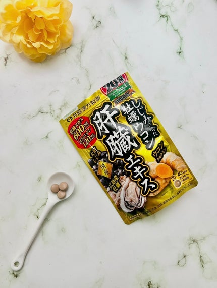 しじみの入った牡蠣ウコン 肝臓エキス/井藤漢方製薬/健康サプリメントを使ったクチコミ(1枚目)