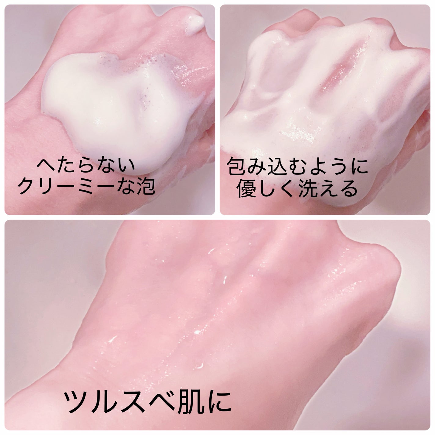 B3 アクネ クリア ボディウォッシュ/b.clinicx/ボディソープを使ったクチコミ(4枚目)