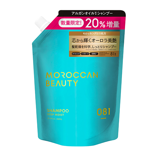 シャンプー 詰替 増量 444ml