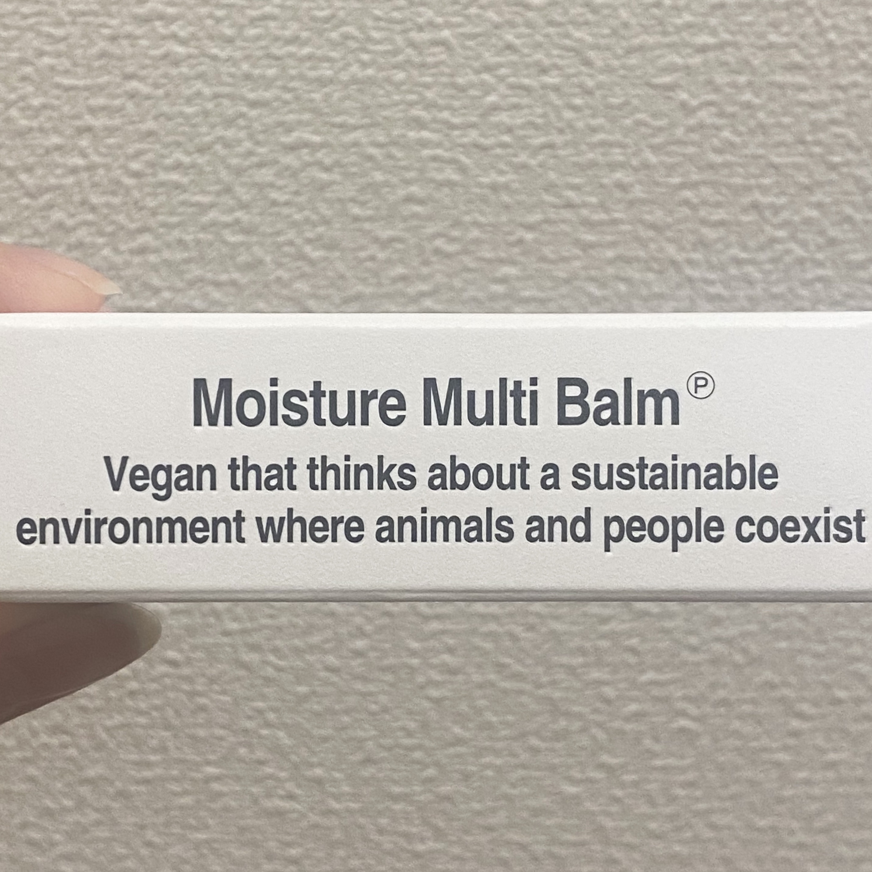 モイスチャーマルチバーム/Pleuvoir/フェイスバームを使ったクチコミ（3枚目）