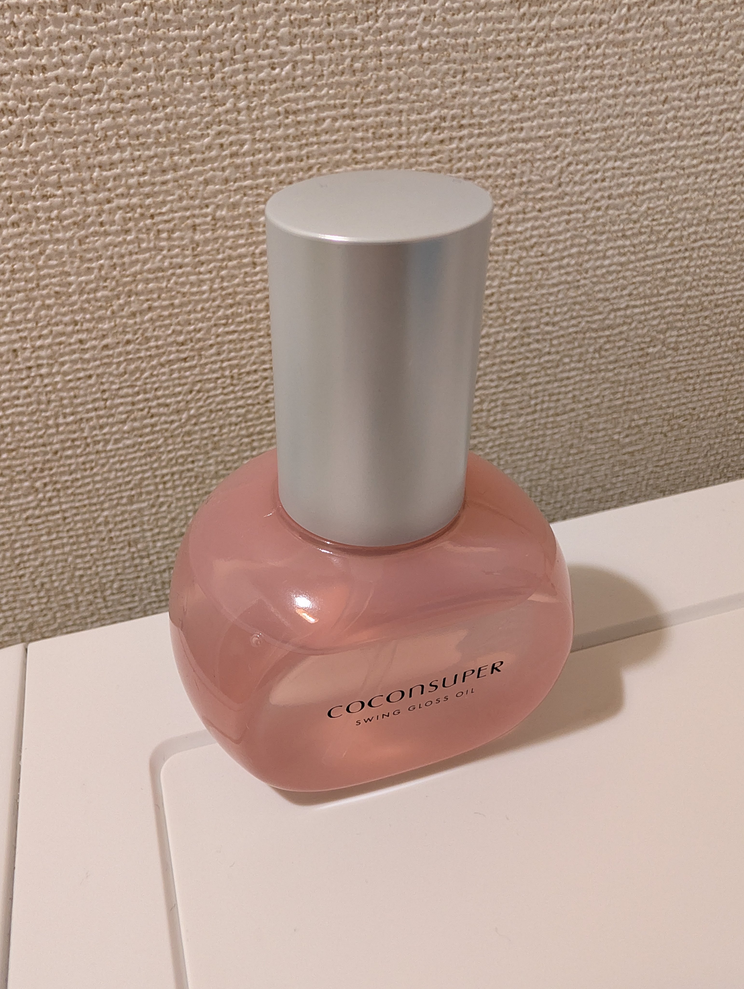 スインググロスオイル/ココンシュペール/ヘアオイルを使ったクチコミ（1枚目）