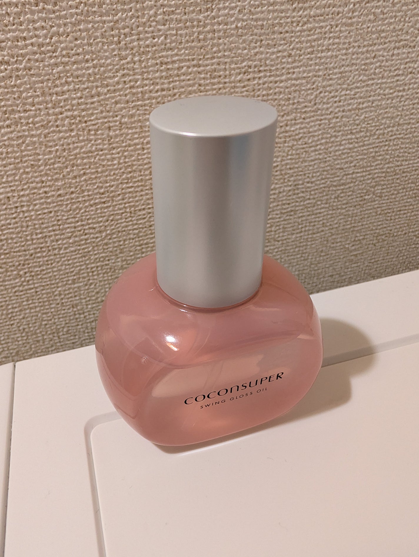 スインググロスオイル/ココンシュペール/ヘアオイルを使ったクチコミ(1枚目)