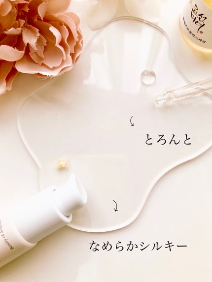 高麗人参アイクリーム/Beauty of Joseon/アイケア・アイクリームを使ったクチコミ(3枚目)