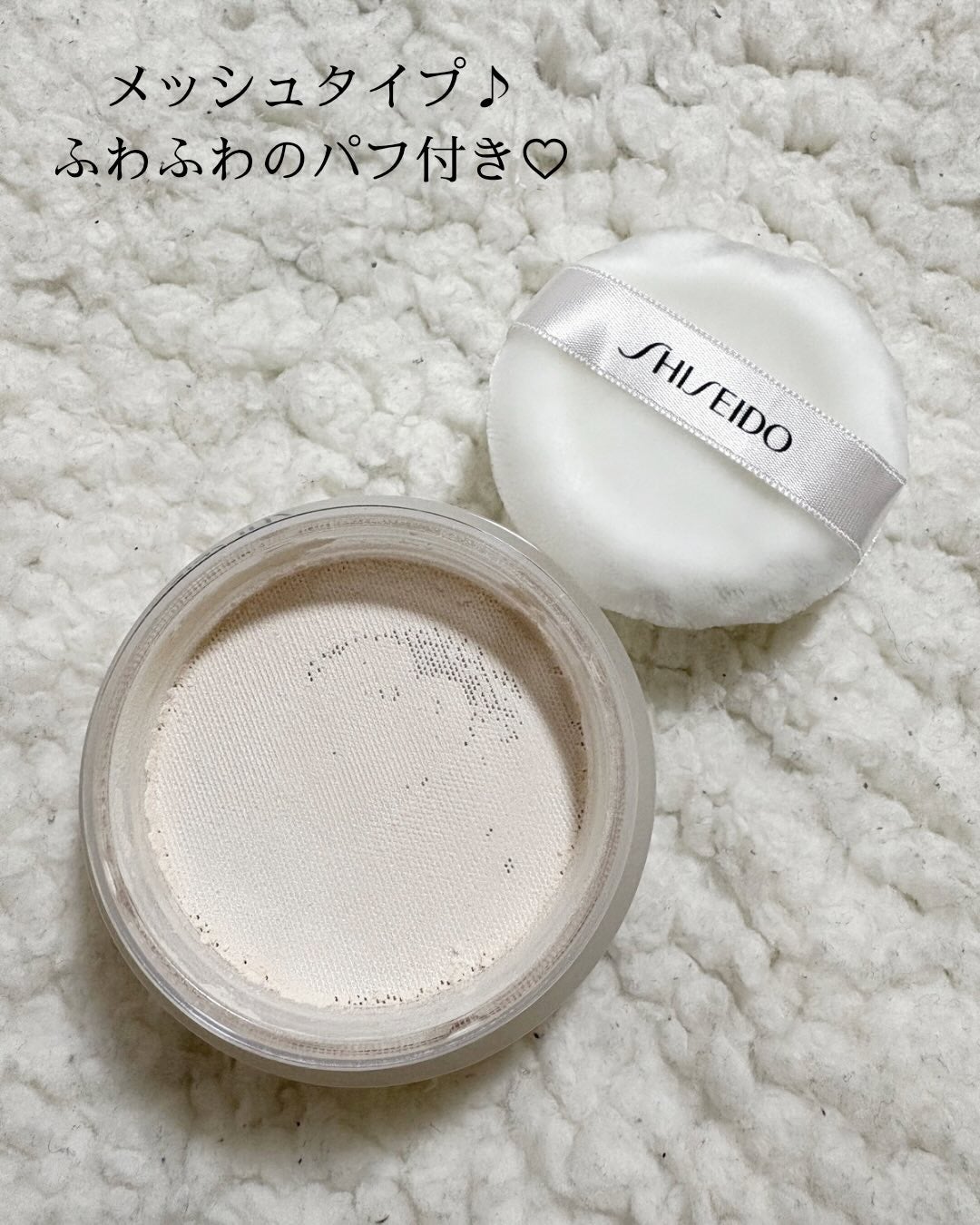 SHISEIDO エッセンス スキンセッティング パウダー/SHISEIDO/ルースパウダーを使ったクチコミ(2枚目)