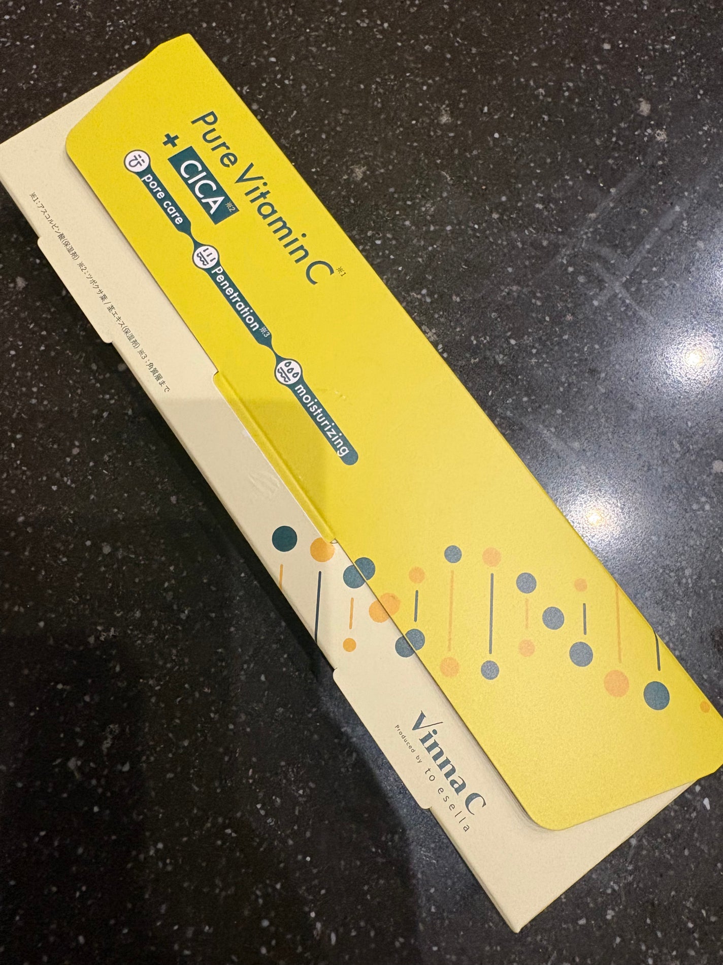 Vinna C/to esella/美容液を使ったクチコミ(1枚目)