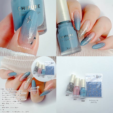 カラフルネイルズ/キャンメイク/マニキュアを使ったクチコミ(6枚目)