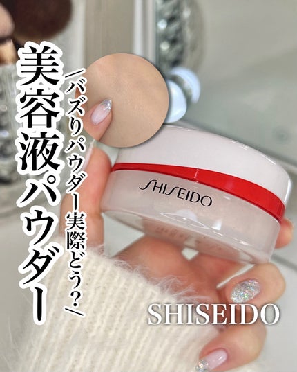 SHISEIDO エッセンス スキンセッティング パウダー/SHISEIDO/ルースパウダーを使ったクチコミ(1枚目)