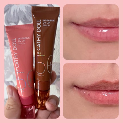 CathyDoll インテンシブUV リップセラム/CathyDoll/リップ美容液を使ったクチコミ(1枚目)