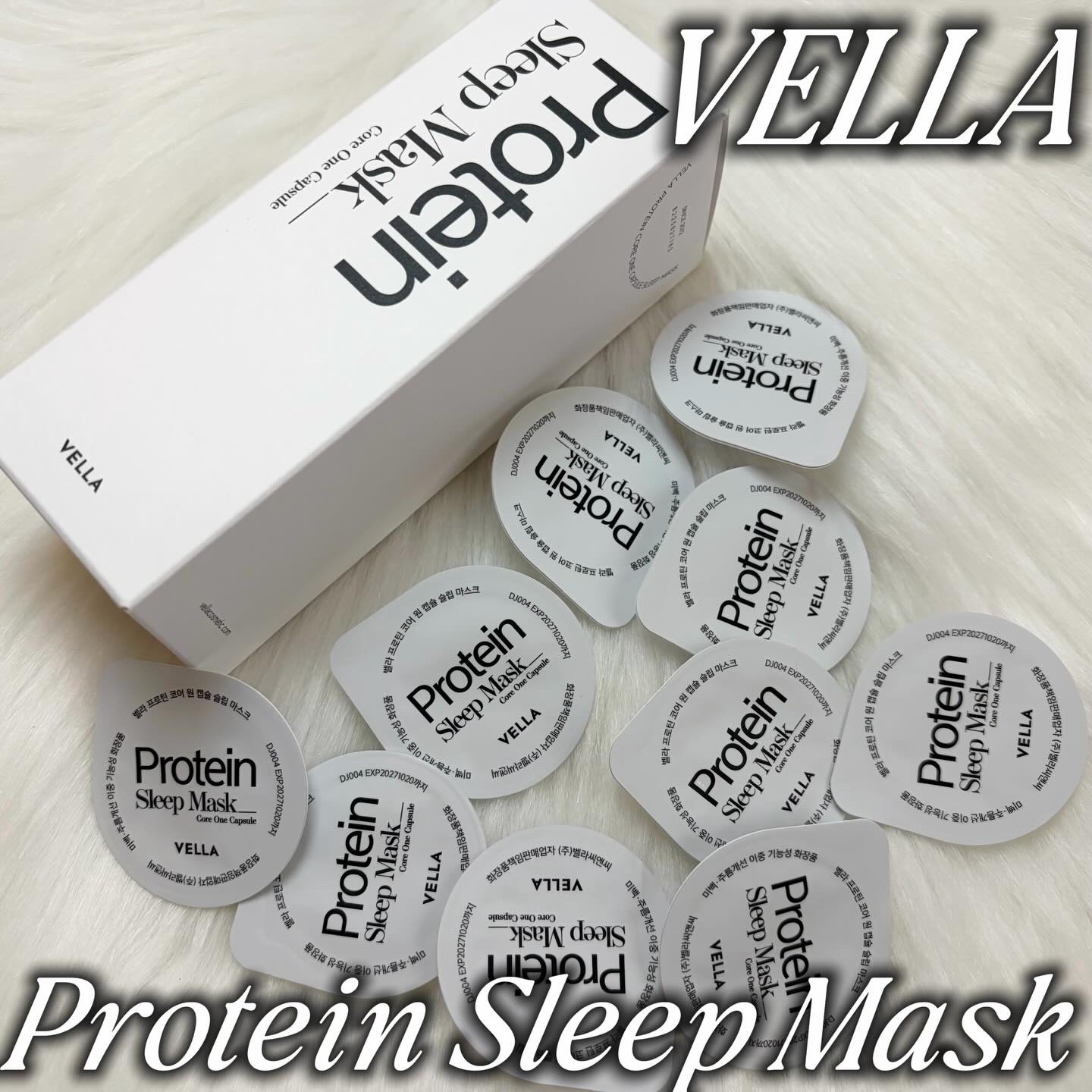 プロテインコアワンカプセルスリープマスク/VELLA/フェイスクリームを使ったクチコミ（1枚目）