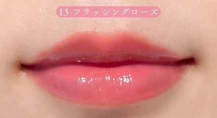 YSL ラブシャイン キャンディグレーズ/YVES SAINT LAURENT BEAUTE/口紅を使ったクチコミ(5枚目)