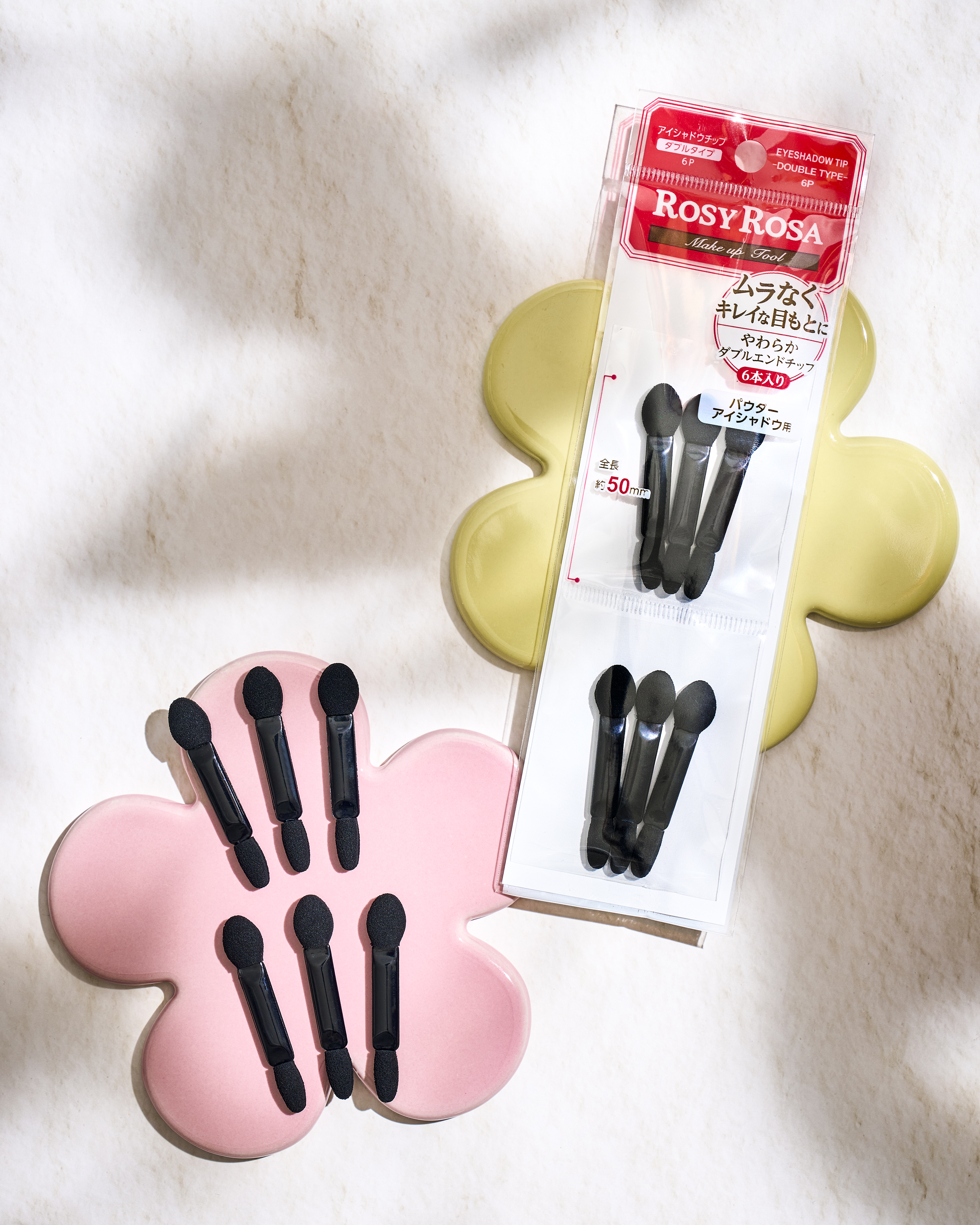 💕ℝ𝔼ℂ𝕆𝕄𝕄𝔼ℕ𝔻💕

発色に優れた上質アイシャドウチップで
アイメイクを美しく仕上げましょう💐✨

*- -*- -*- -*- --*- -*- -*- -*- 
ロージーローザ 
アイシャドウチップ ダブル 6P
