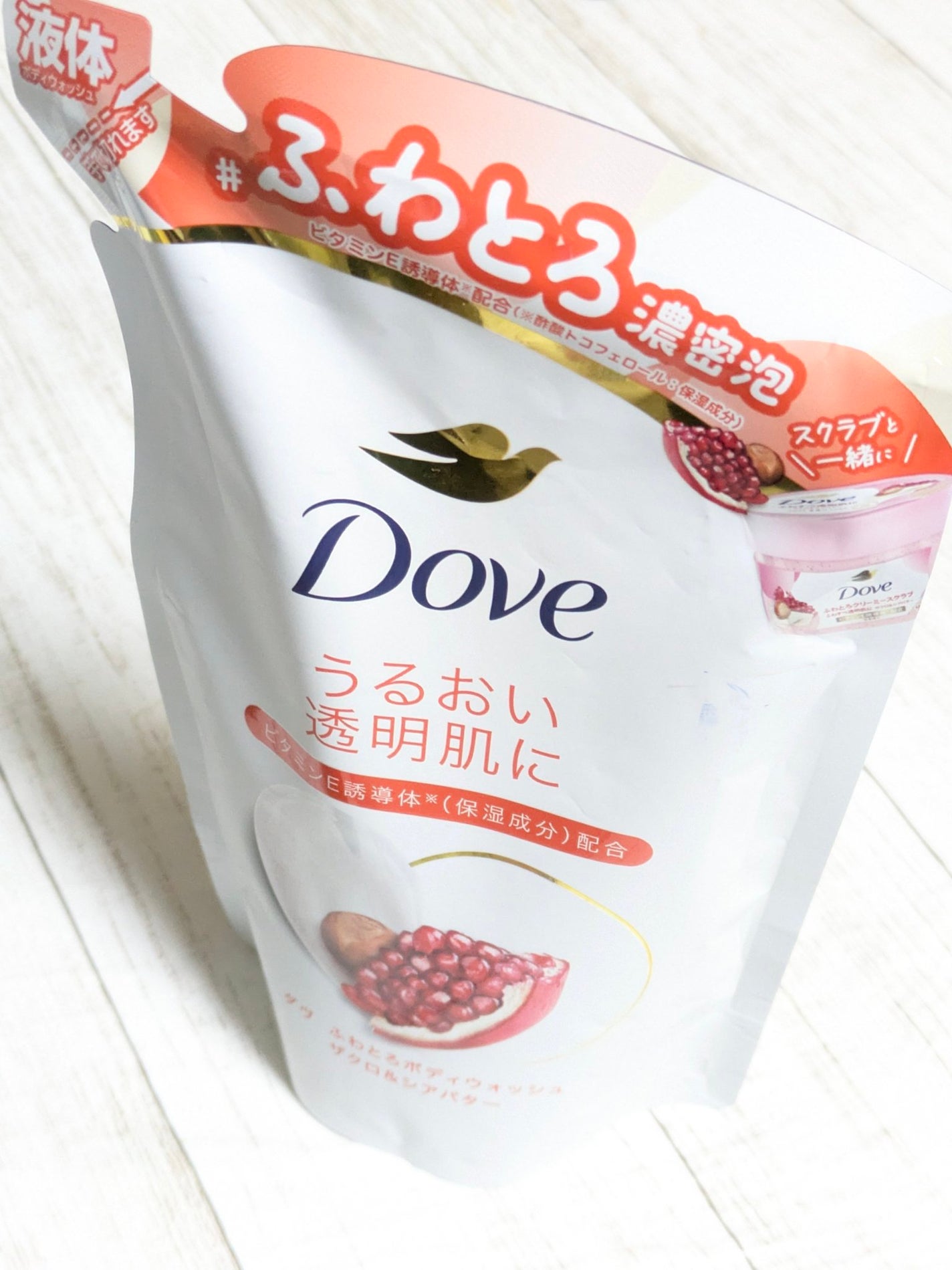 ダヴ ふわとろボディウォッシュ ザクロ&シアバター/ダヴ/ボディソープを使ったクチコミ(4枚目)