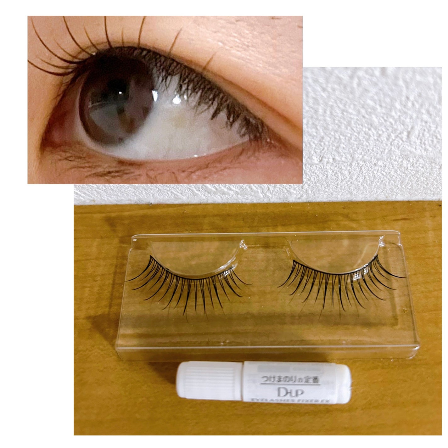 ラッシュフォーカス/D-UP/つけまつげを使ったクチコミ(3枚目)