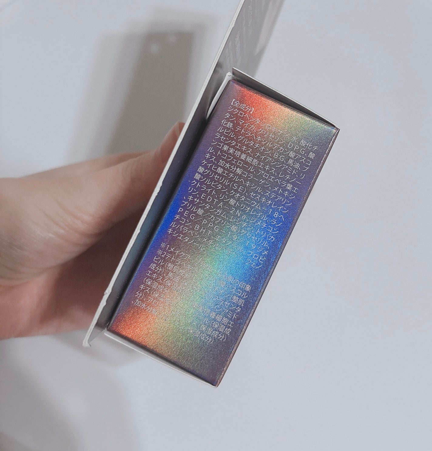 hiu❄️ on LIPS 「クッションファンデを使ってみた!ーーーーーーーーーーーーーーー..」(5枚目)