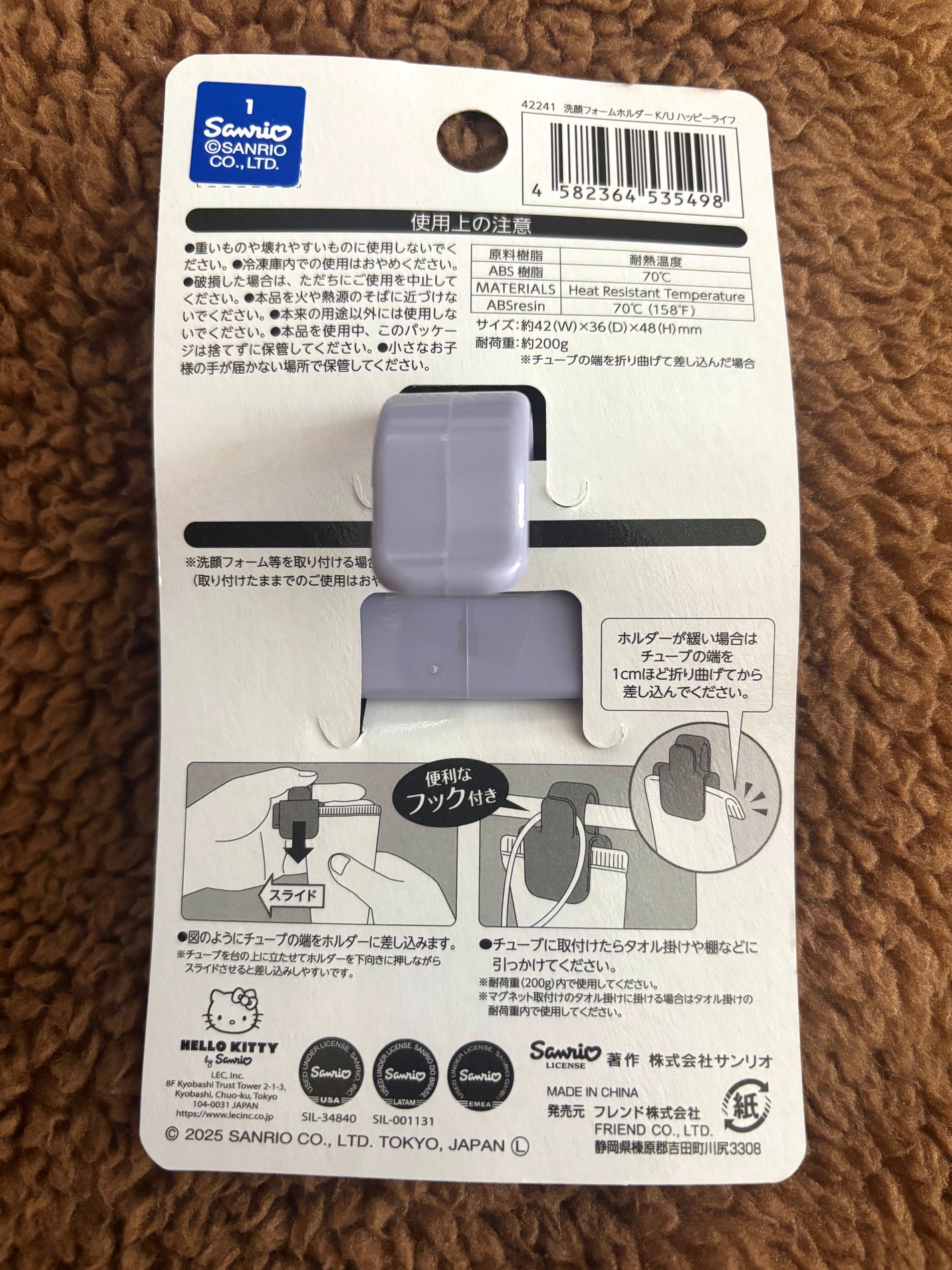 洗顔フォームホルダー/WATTS/その他を使ったクチコミ(5枚目)