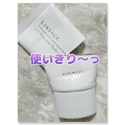 UVプロテクターパーフェクト/リサージ/日焼け止めジェルを使ったクチコミ(1枚目)