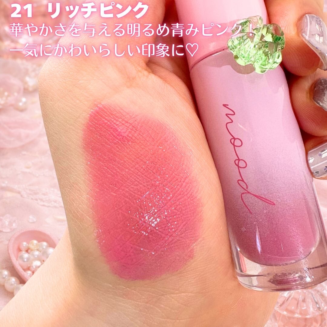 ペリペラ インク ムード グロイ ティント/PERIPERA/リップティントを使ったクチコミ(5枚目)