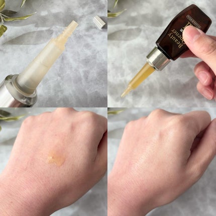 ビューティーオープナーセラム リンクル&ホワイト/オージオ/美容液を使ったクチコミ(2枚目)