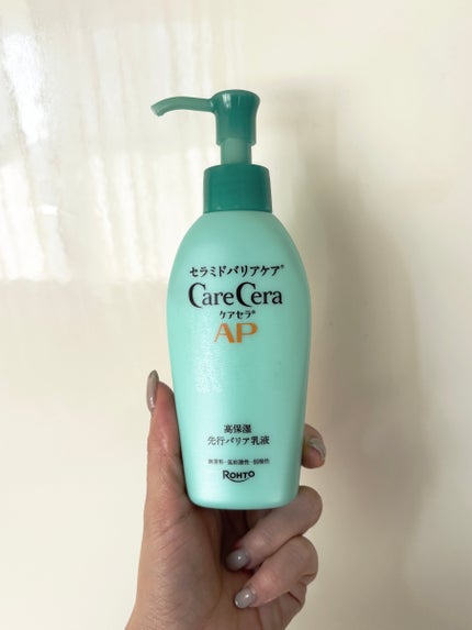 ケアセラAP 高保湿先行バリア乳液/ケアセラ/乳液を使ったクチコミ(1枚目)