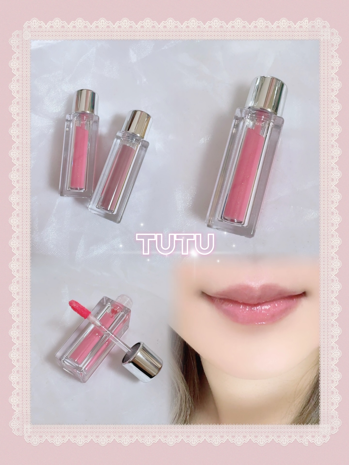 チュールグロス/ENTROPY/リップグロスを使ったクチコミ（2枚目）