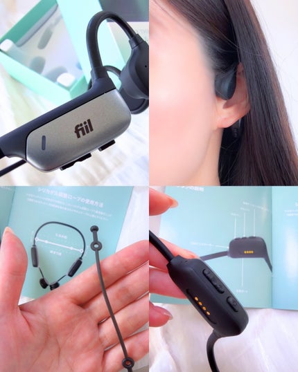 骨伝導集音器/FIIL/その他を使ったクチコミ(3枚目)