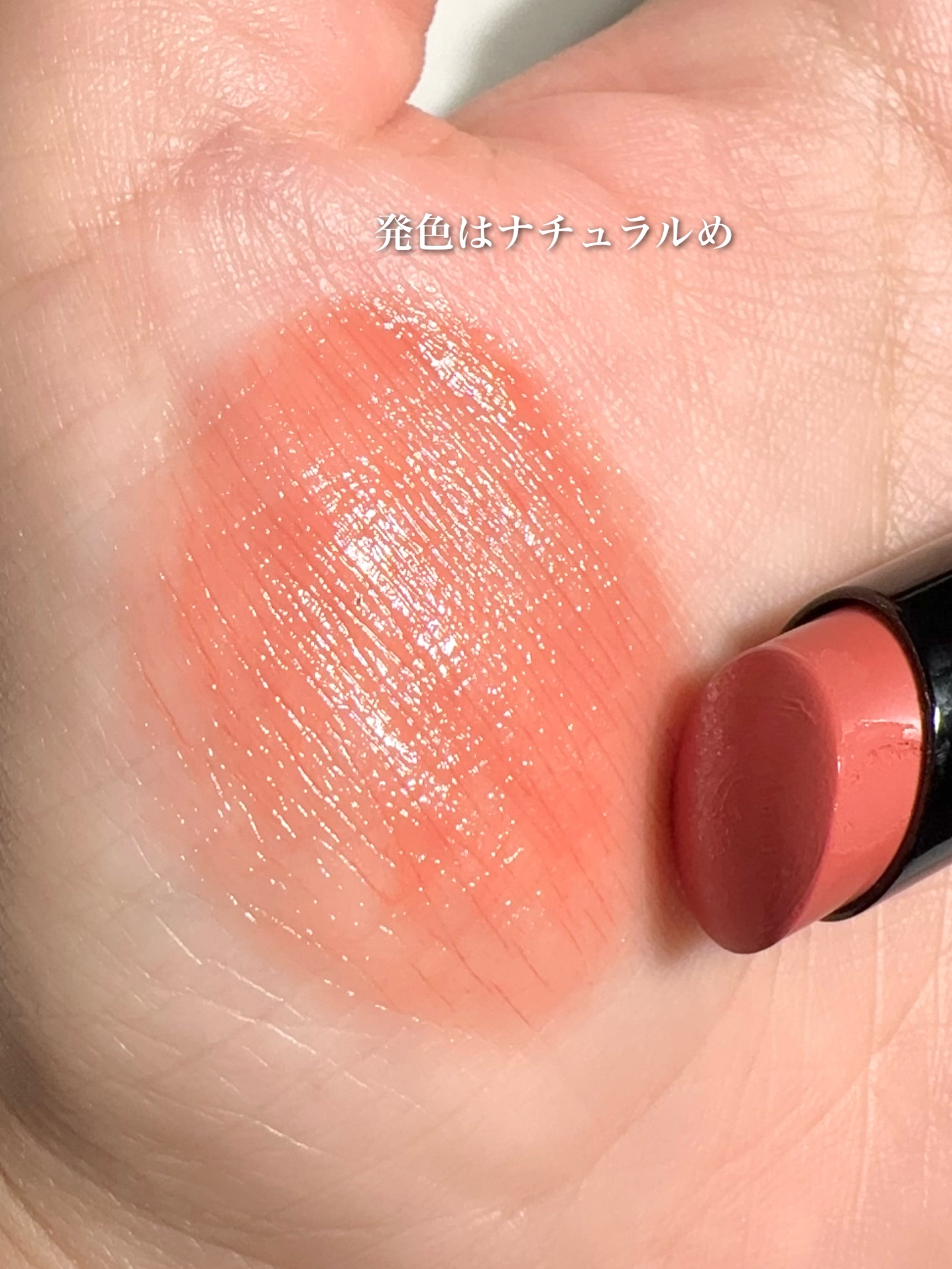 ネンマクフェイク ルージュ Ⅱ/Visée/口紅を使ったクチコミ（3枚目）