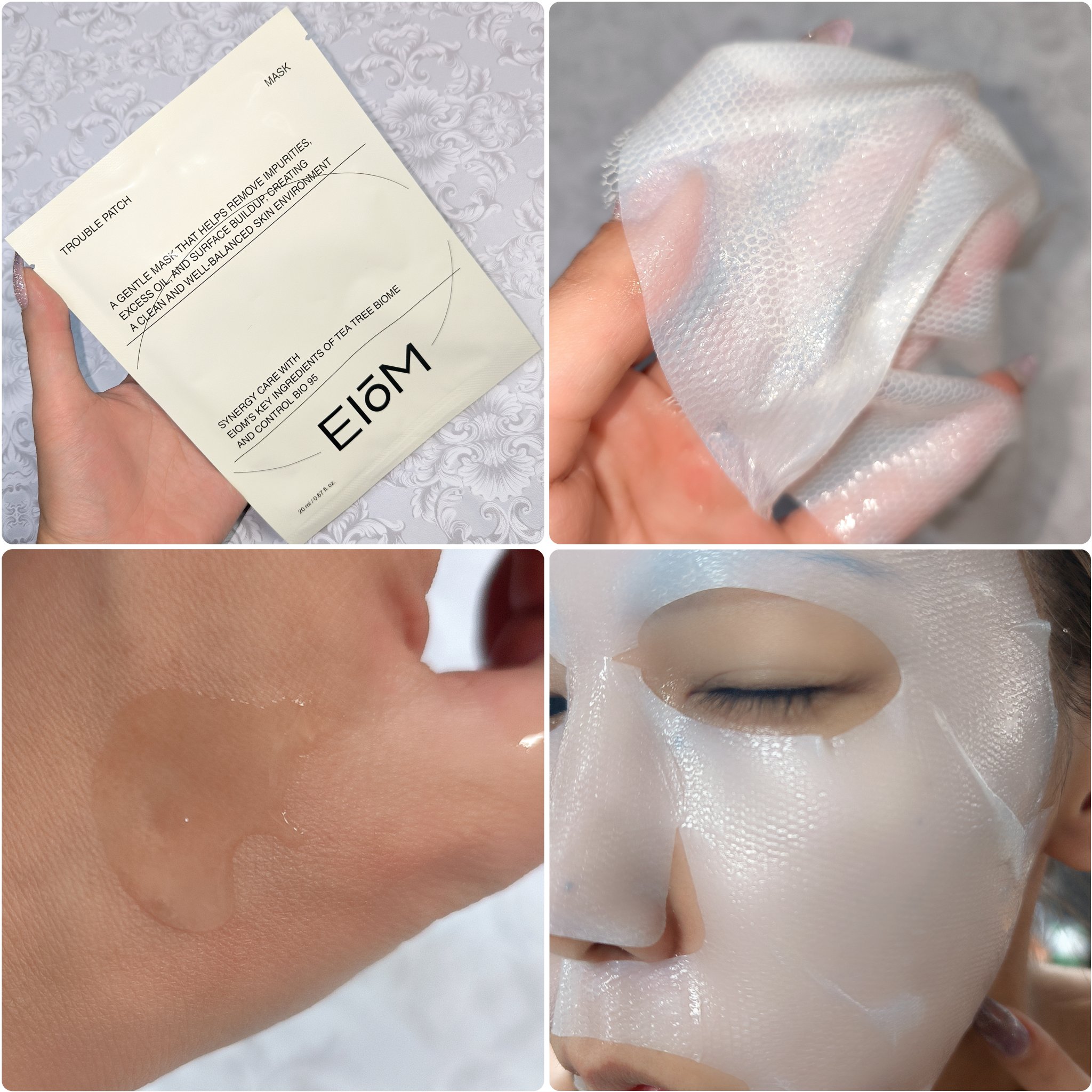 トラブルパッチマスク/EIOM/その他スキンケアを使ったクチコミ（2枚目）
