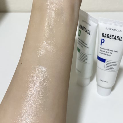 バデカシルDクリーム/23years old/フェイスクリームを使ったクチコミ(3枚目)