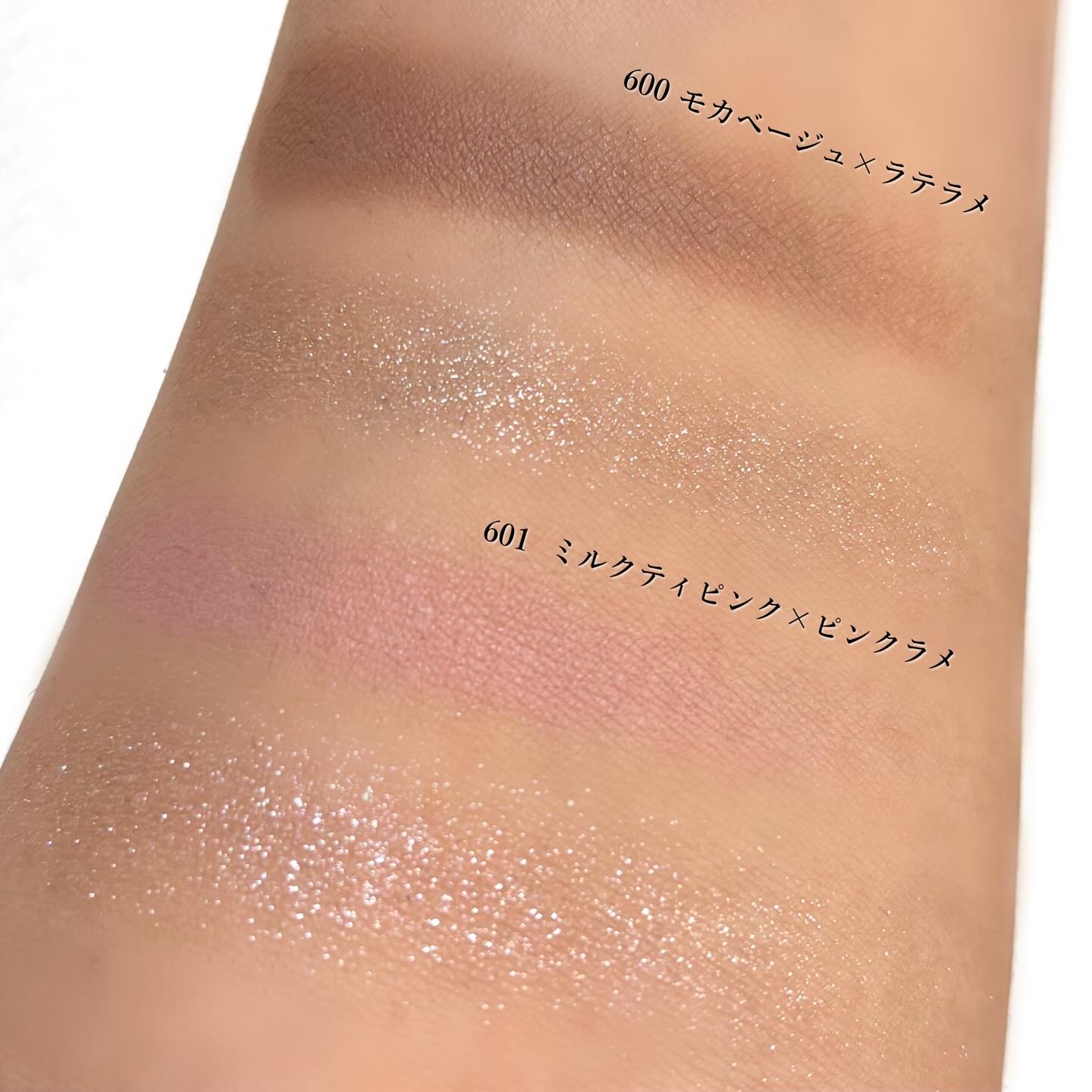 アイシャドウDUO/チャコット・コスメティクス/アイシャドウパレットを使ったクチコミ（3枚目）