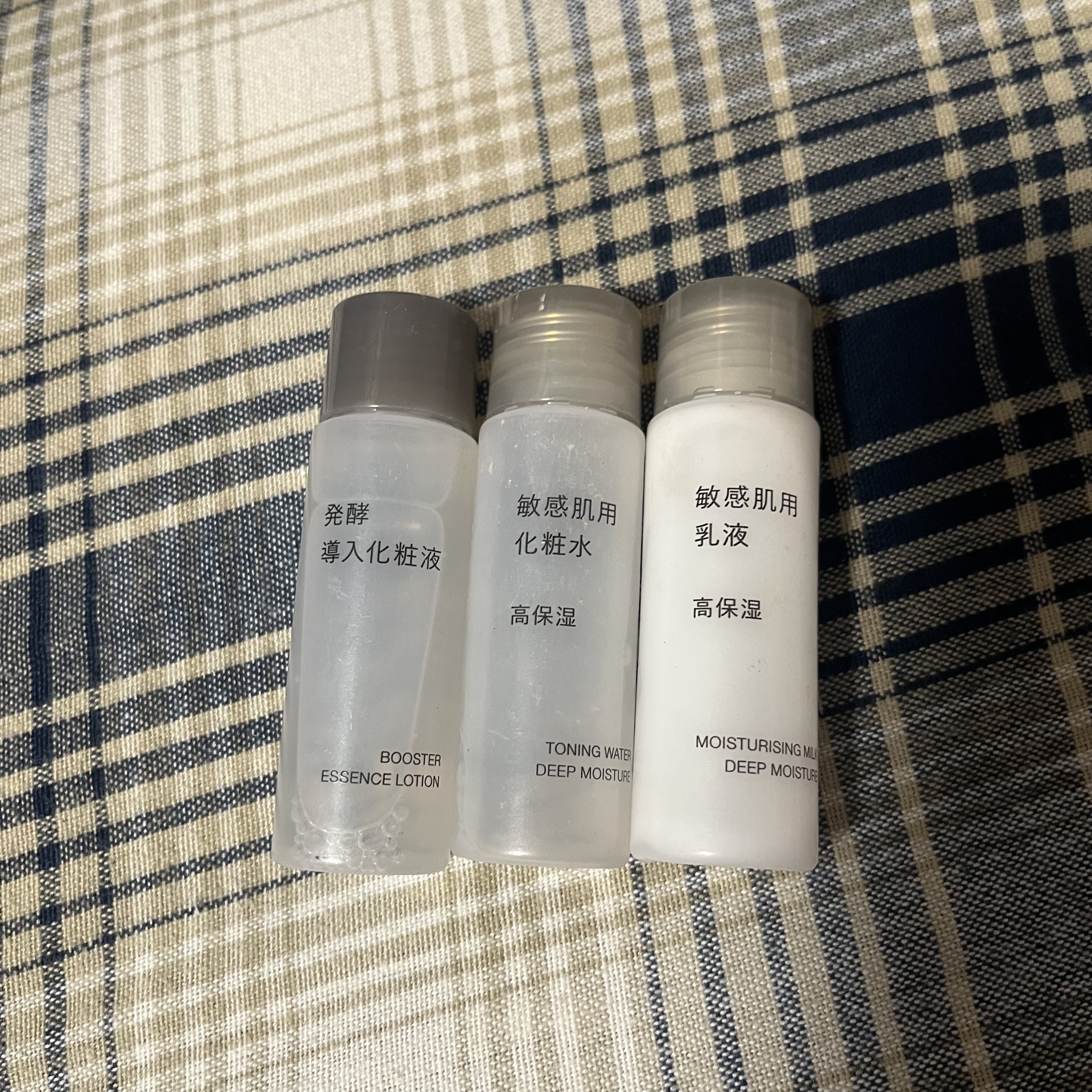 敏感肌用化粧水　高保湿/無印良品/化粧水を使ったクチコミ（2枚目）