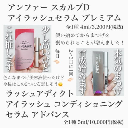 スタジオ リングライト エフェクター/ALBION/化粧下地を使ったクチコミ(3枚目)