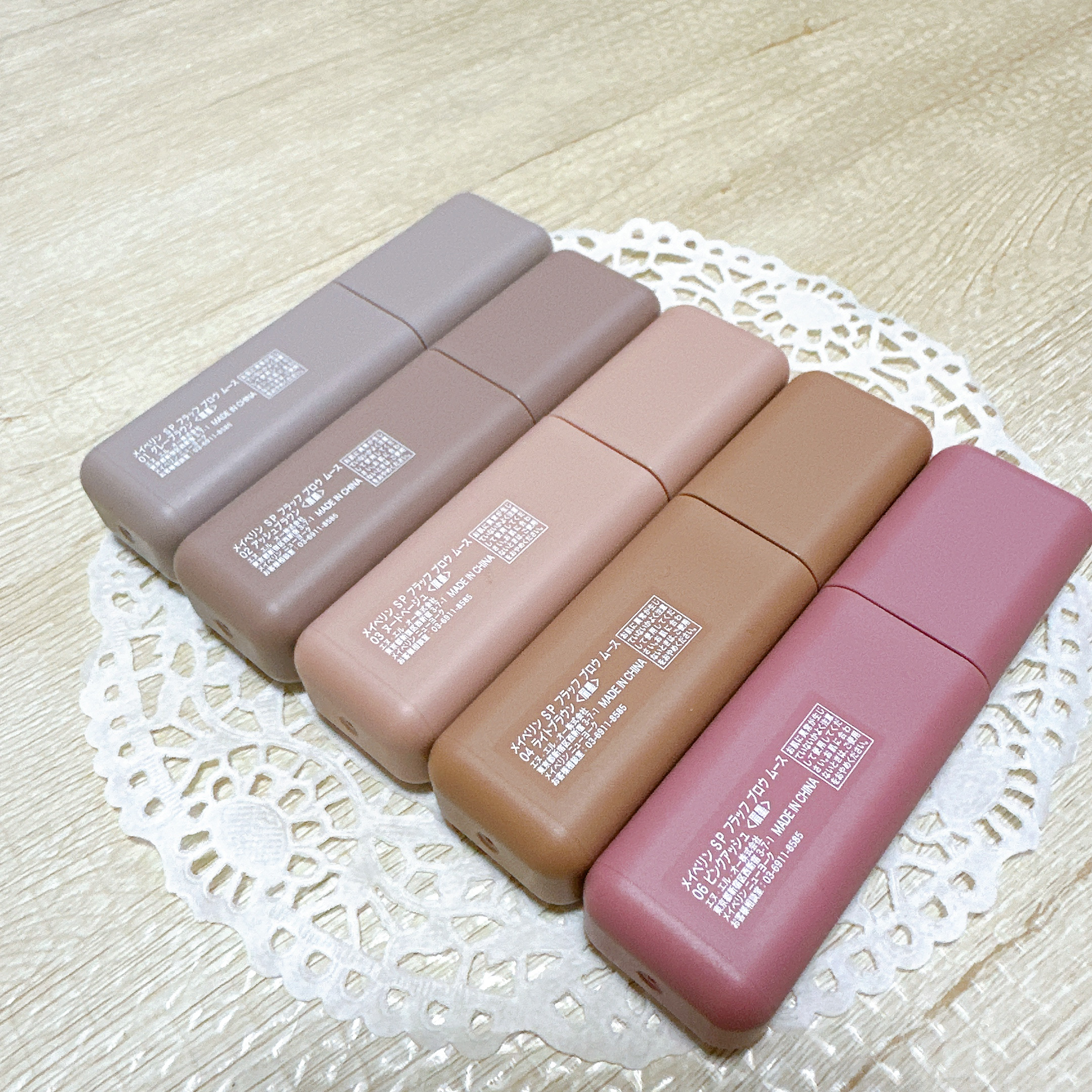 ＳＰ フラッフ ブロウ ムース/MAYBELLINE NEW YORK/眉マスカラを使ったクチコミ（3枚目）