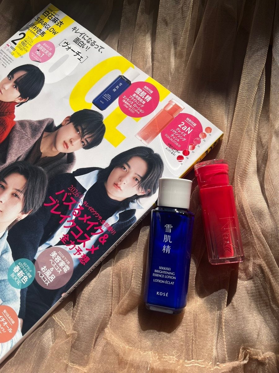 VOCE 2026年2⽉号〈通常版〉/VoCE (ヴォーチェ)/雑誌を使ったクチコミ(2枚目)