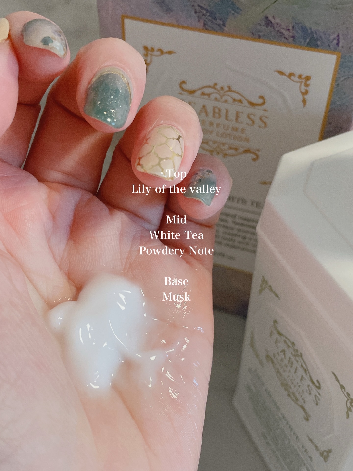 リリームスクホワイトティーボディローション/TEABLESS/ボディローションを使ったクチコミ（2枚目）