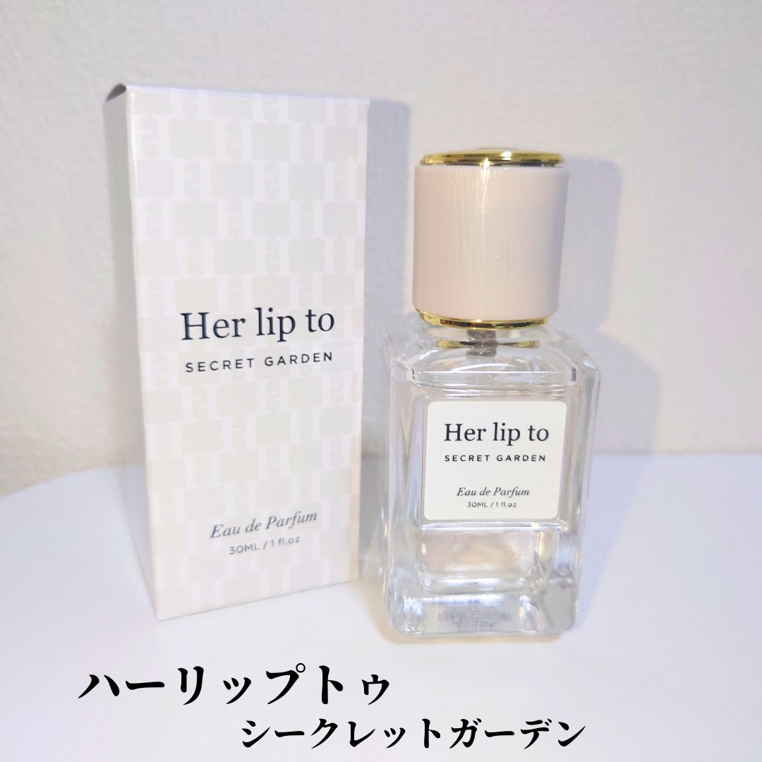 【 #ハーリップトゥ / #シークレットガーデン 】

重さのあるアーモンドの甘さには
湿り気を感じました。
重いけど重すぎなく挑戦しやすい香りは
ローズを感じるバニラの甘さに変化します。

# 香水 #オードパルファム