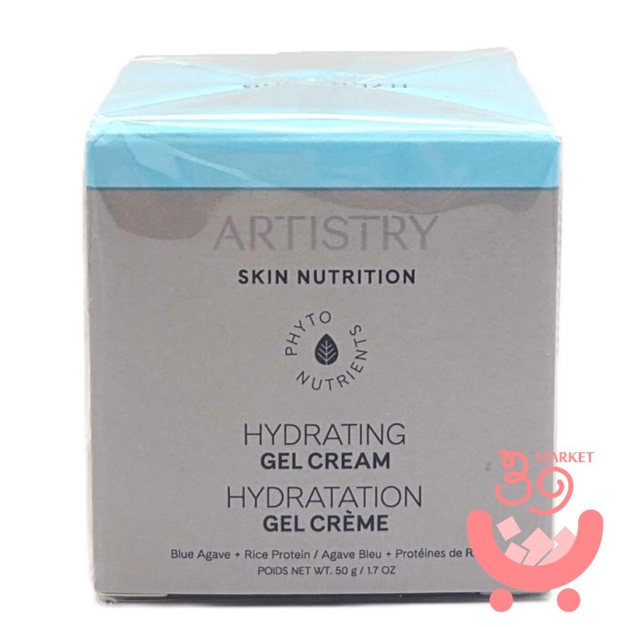 スキンNTしっとりモイスチャー / アーティストリー